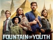 Fountain of Youth