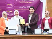 كلية الإعلام بجامعة القاهرة