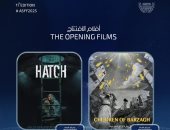 أفلام الافتتاح