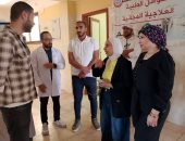 جانب من الجولة