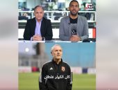 محمد عراقي وعادل عقل 