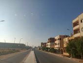 طقس المنوفية 