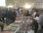 معرض جامعة الأزهر للكتاب