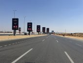 قانون تنظيم إعلانات الطرق