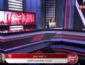 جانب من المداخلة 