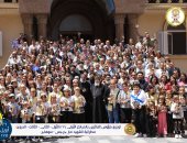 إيبارشيات سوهاج