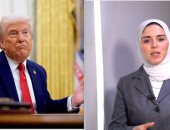 الزميلة جيرمين شلبى