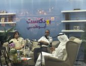 فتح صندوق اسرار أم كلثوم في معرض أبو ظبي الدولي