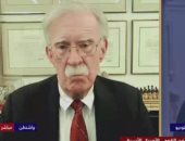 جون بولتون