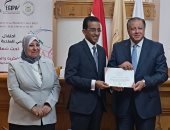 جانب من احتفالية المركز المصري للملكية الفكرية