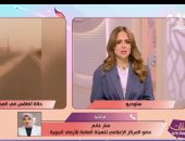 الأرصاد تبشر: غدا استقرار وتحسن كبير فى الأحوال الجوية