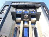 نقابة الصحفيين - أرشيفية