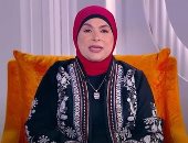 سماح عبد الفتاح: حفظ أسرار البيت واجب شرعى.. ومن يفضح شريكه أشر الناس منزلة