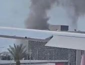 مطار بن جوريون