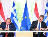 الرئيس السيسي يزور اليونان ويوقع الإعلان المشترك بشأن الشراكة الاستراتيجية بين القاهرة وأثينا