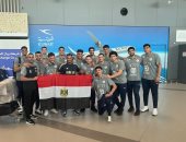 منتخب شباب كرة اليد 