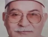 الأزهر والأوقاف ينعيان الشيخ عبد الصبور هيكل رئيس قطاع المعاهد الأزهرية الأسبق