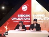 توقيع عقد شراكة منصة WATCH IT مع منصة iQiyi الصينية.. صور