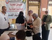 حياة كريمة بالإسماعيلية.. الكشف على 528 مواطنا خلال قافلة طبية بالقصاصين