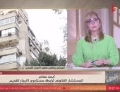 رابطة مستأجري الإيجار القديم: زيادات القيمة الإيجارية في مشروع القانون مجحفة