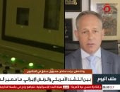 مسؤول سابق بالبنتاجون: برنامج الصواريخ تكشف نوايا إيران النووية والخيار العسكري قائم