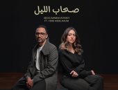 هند عبدالحليم وعبدالرحمن رشدي