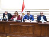 لجنة الشباب والرياضة بمجلس النواب