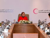المستشارة أمل عمار خلال اجتماع للهلال الأحمر المصري بتشريف السيدة انتصار السيسي