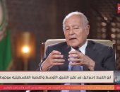 الأمين العام لجامعة الدول العربية