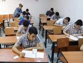 امتحانات الثانوية العامة
