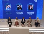 نائب محافظ الجيزة تستعرض تطوير نزلة السمان فى مؤتمر حوار المدن العربية الأوروبية