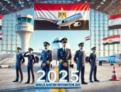 الخميس.. رابطة ضباط معلومات الطيران تنظم احتفالية اليوم العالمى لمعلومات الطيران