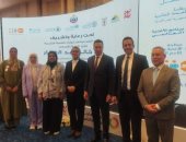 نائب محافظ الوادى الجديد تشارك بمؤتمر إطلاق الخطة العاجلة للسكان والتنمية