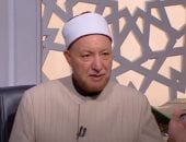 أمين الفتوى: الطلاق العاطفى سببه غياب الحوار بين الزوجين.. فيديو