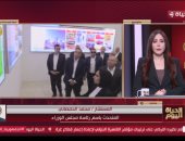 متحدث الحكومة: الدولة بذلت جهدا كبيرا لجذب الشركات لاقتصادية قناة السويس