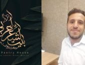 يصطاد غرابه.. قصيدة نور الدين نادر في ملتقى الشعر العربي للنص الجديد