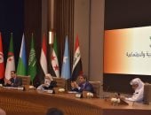 بغداد تشهد اجتماع المجلس الاقتصادى والاجتماعى على المستوى الوزارى تمهيدا للقمة العربية التنموية.. 27 بندا على طاولة القادة العرب وإيواء النازحين ومجابهة التهجير أولوية.. والتنمية المستدامة على ضمن الأجندة