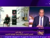 رشا راغب: حريصون على صقل مهارات طلاب الجامعات تكنولوجيا