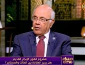 رئيس "اسكان النواب": لن نترك مواطن مصيره الشارع إثر تشريع قانون الإيجار القديم