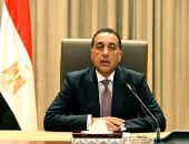 رئيس الوزراء خلال كلمة بمؤتمر مركز المعلومات: اتخاذ قرارات فعلية تسهم في حوكمة الشركات الحكومية.. تعزيز التنافسية واستمرار برنامج الطروحات.. والنظـام الاقتصادى العالمى القائم على أسس التعاون يُعادُ تشكيله
