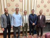  لجنة الشكاوى والمقترحات بالهيئة الوطنية للصحافة