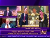 صورة من المداخلة 