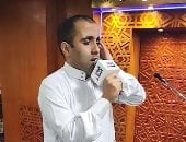 أنس بكر