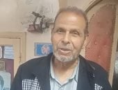راضي سمرة أقدم وأشهر ترزي بدل في كفر الشيخ 