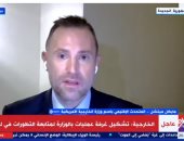 صورة من المداخلة 