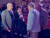 مهرجان العودة السينمائي