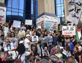 وقفة داعمة لفلسطين في ذكرى النكبة 