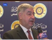الدكتور هشام العلوي وكيل وزارة الخارجية العراقية