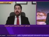 حازم الغبرة المستشار السابق بوزارة الخارجية الامريكية 