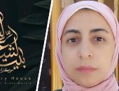 سارة حسان وبيت الشعر العربي 
